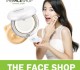 The Face Shop 0