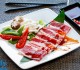 NHÀ HÀNG CHIAKI BBQ 1