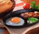 CHOMP CHOMP RESTAURANT 1