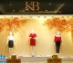KB Fashion 2