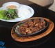 Lebon Steak House 1
