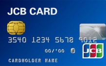 Nhiều ưu đãi hấp dẫn cho chủ thẻ JCB