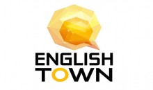 English Town