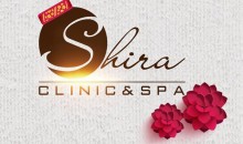 Shira clinic and spa