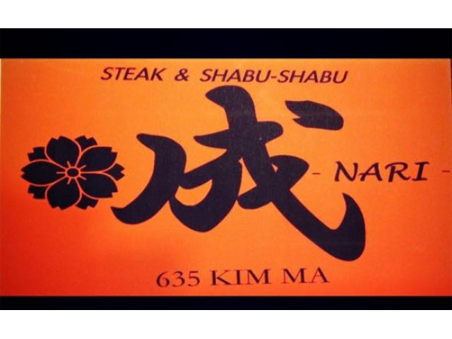 NHÀ HÀNG NARI