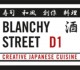 NHÀ HÀNG BLANCHY STREET 0