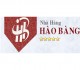 Nhà hàng Hải Sản Hào Bàng 0