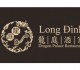 Nhà hàng Long Đình 0