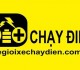 Thế Giới Xe Chạy Điện 0