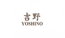 Nhà hàng Yoshino - Lotte Legend