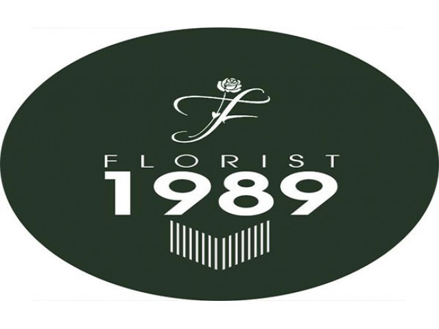 1989 Florist Flower