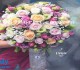 1989 Florist Flower 2