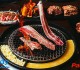 Buzza BBQ 2