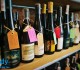 DOM - The Wine Bistro 2