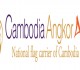 Cambodia Angkor Air 0