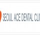 Nha Khoa Seoul ACE 0