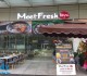 Meet Fresh 2