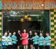 Momordica Spa 1