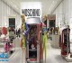 Moschino Boutique 1