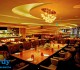 Chill Dining 2