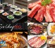 Suchef BBQ 3