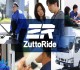 ZuttoRide 3