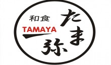 Nhà hàng Nhật Bản Tamaya