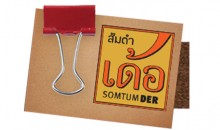 Somtum Der Restaurant