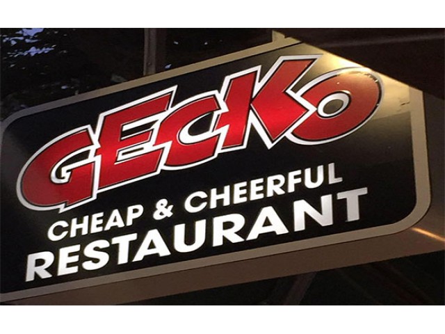 Gecko Restaurant