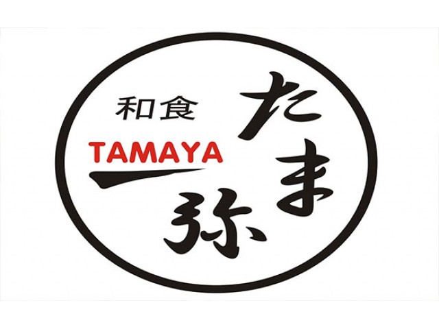 Nhà hàng Nhật Bản Tamaya