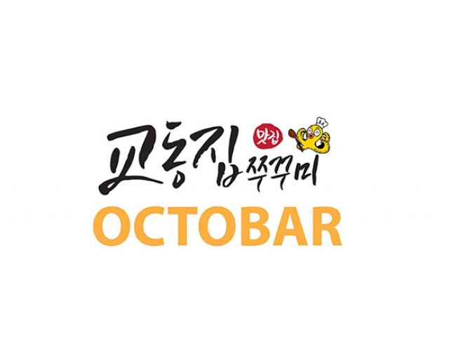 Nhà hàng Bạch Tuộc Octobar