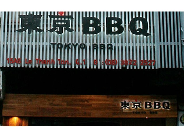 Đông Kinh BBQ