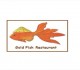 Goldfish restaurant 0