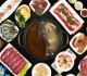 Kakhu Premium Hotpot 3