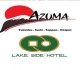 Azuma - Lake Side hotel 0