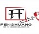 Nhà hàng Fenghuang 0