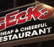 Gecko Restaurant 0