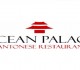 Ocean Palace restaurant 3