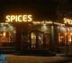 Nhà hàng Spices 1
