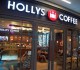 Hollys Coffee 1