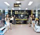 Thành phố điện máy DigiCity 2