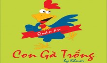 Con Gà Trống Restaurant