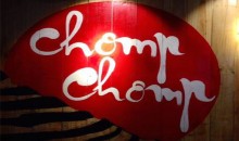 CHOMP CHOMP RESTAURANT