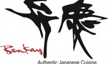 Nhà hàng Nhật Bản Benkay