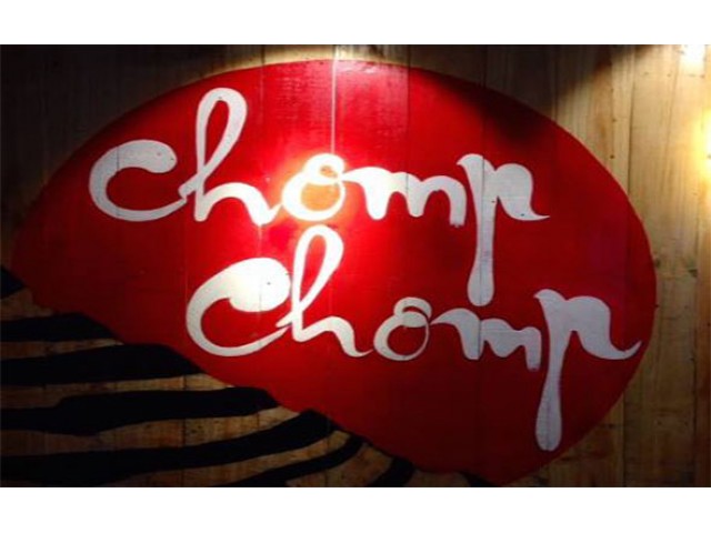 CHOMP CHOMP RESTAURANT
