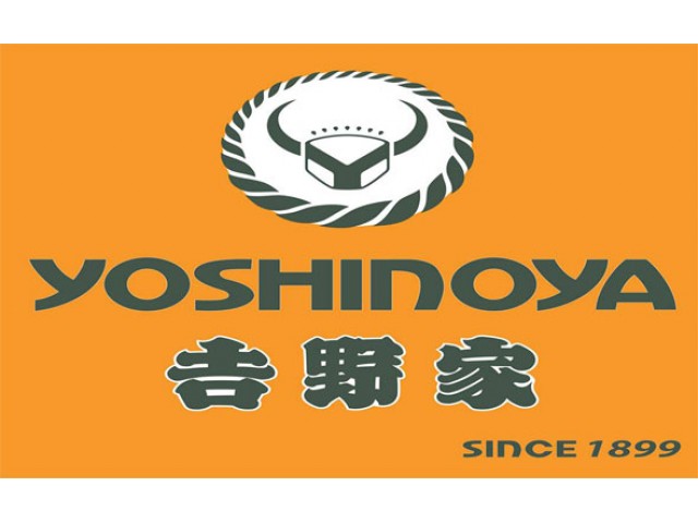 NHÀ HÀNG YOSHINOYA