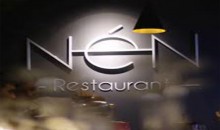 Nén Restaurant