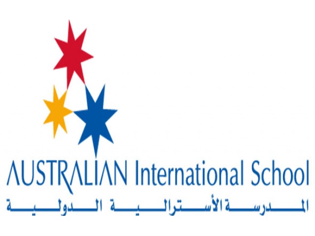 Australian International School