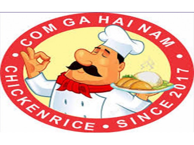 Cơm Gà Hải Nam Chicken Way