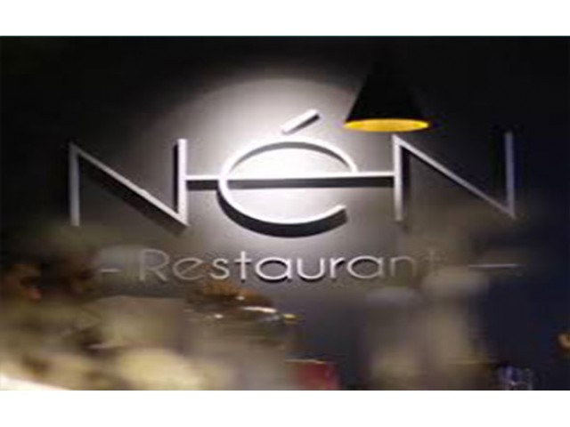 Nén Restaurant